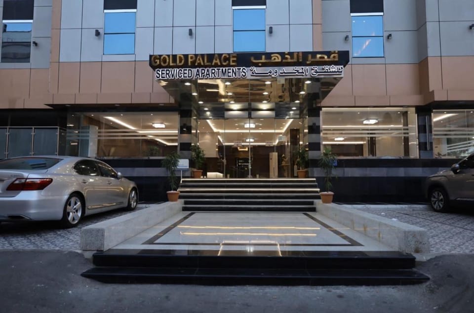 قصر الذهب قولد Apartment hotel in Jeddah