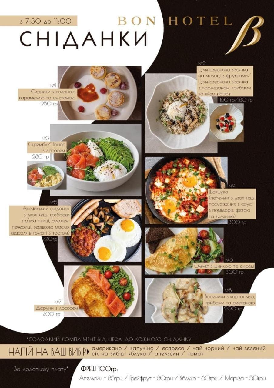 Restaurant/places to eat, Breakfast