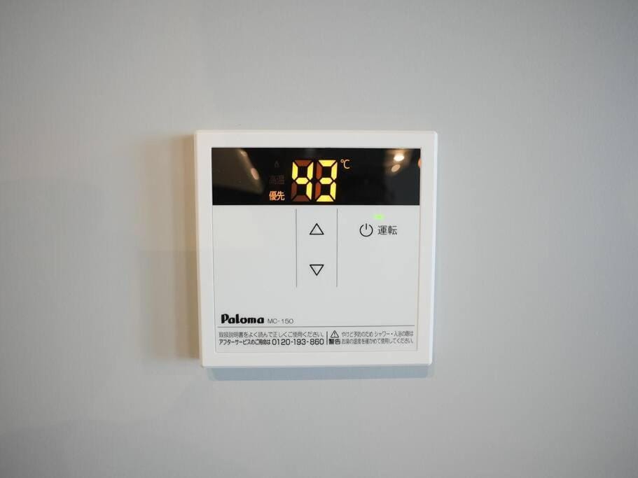 TasoneGrandStayOsaka なんば日本橋黒門センター6F Apartment in Osaka