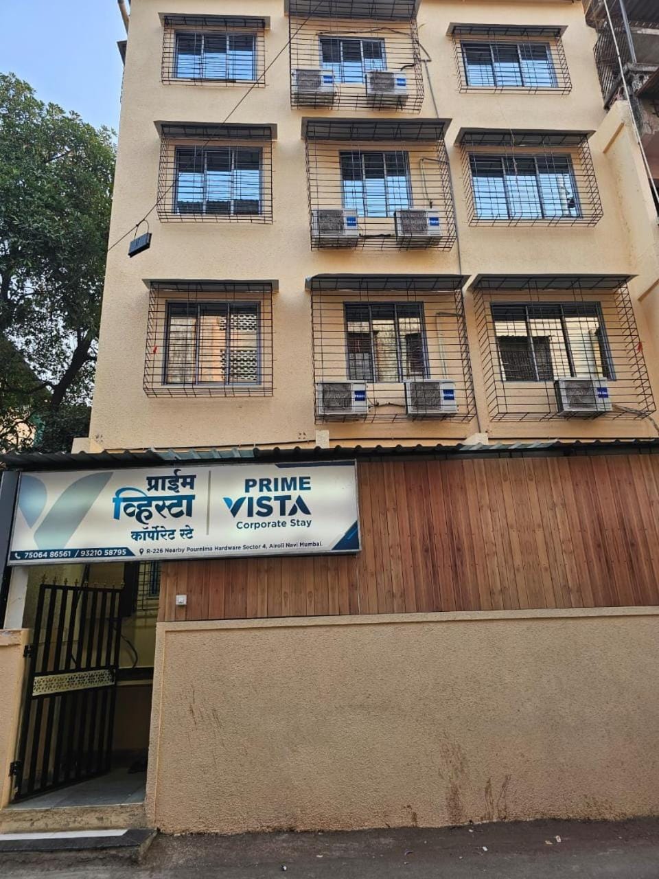 Property building