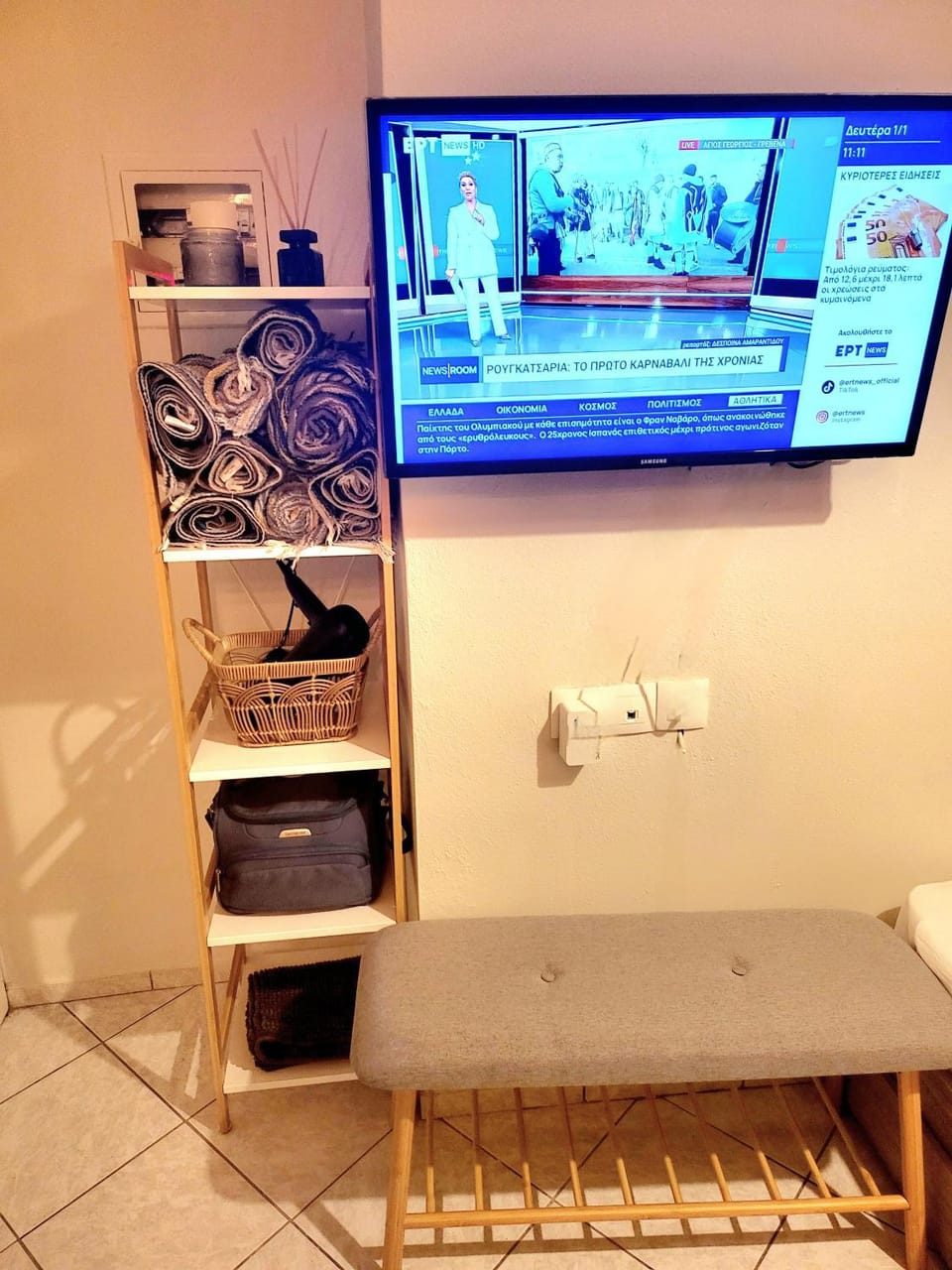 TV and multimedia