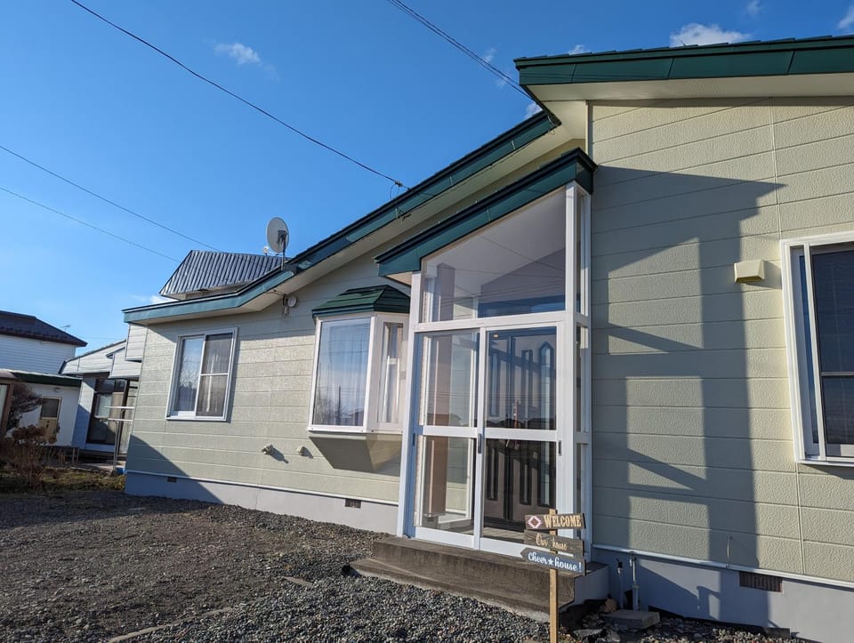 1棟貸 白老 登別 癒やしの宿 源泉掛け流し温泉 hokkaido noboribetsu shiraoi Apartment in Hokkaido Prefecture