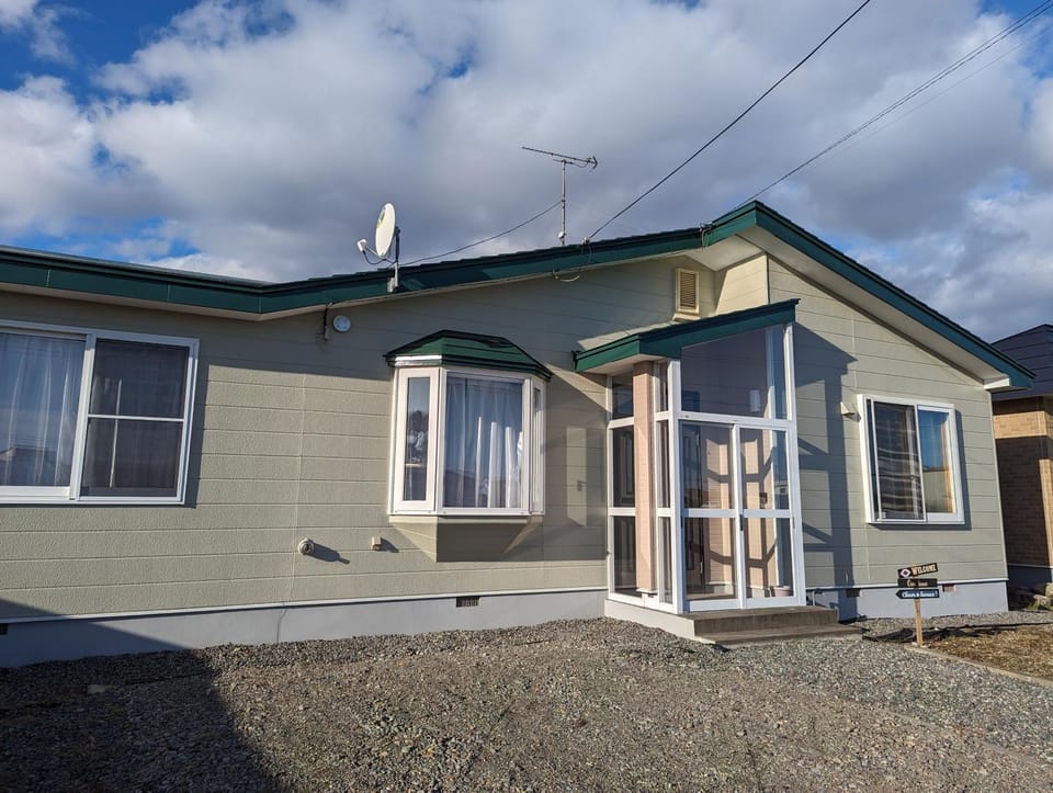 1棟貸 白老 登別 癒やしの宿 源泉掛け流し温泉 hokkaido noboribetsu shiraoi Apartment in Hokkaido Prefecture