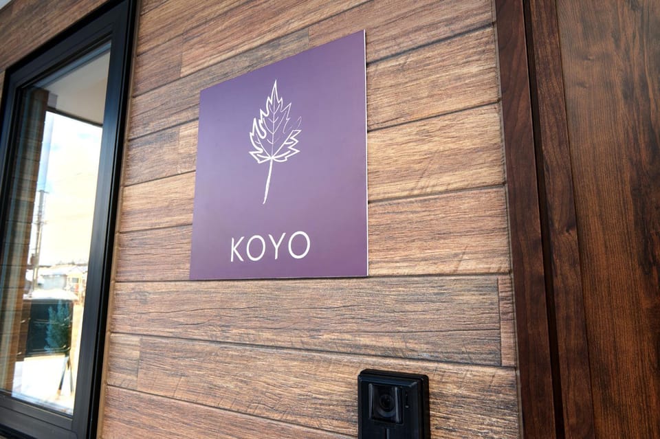 Property logo or sign
