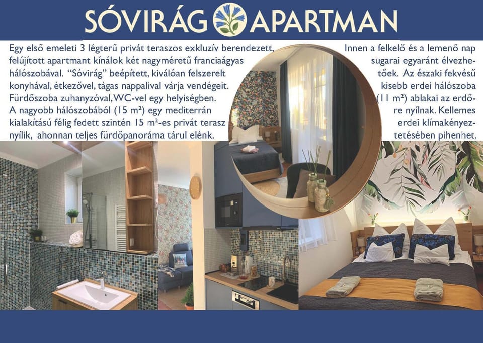 Bathroom, Text overlay