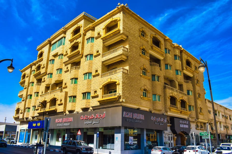 Park Qurtuba Served Apartments Apartment in Al Khobar