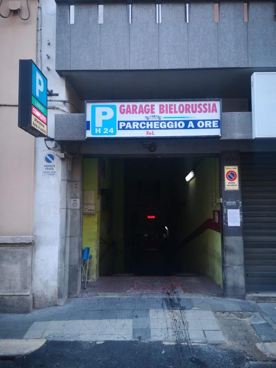 MADA's APARTMENT DELUXE Apartment in Bari