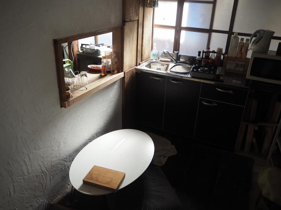 Communal kitchen