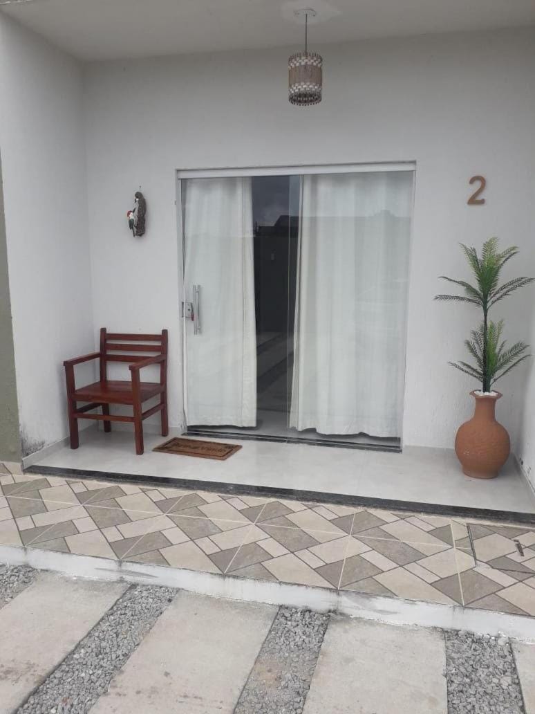 Patio, Facade/entrance