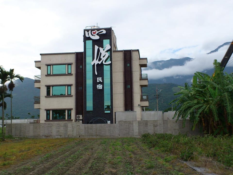 Facade/entrance, Property logo or sign