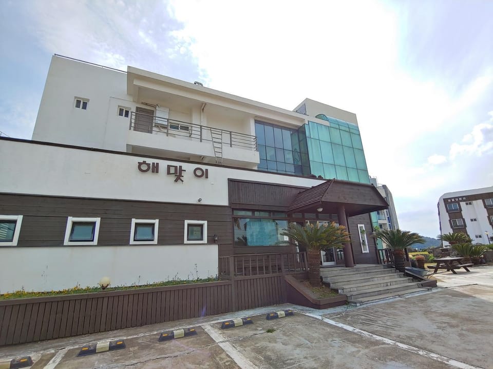Seongsan Sunrise Pension Country House in South Korea