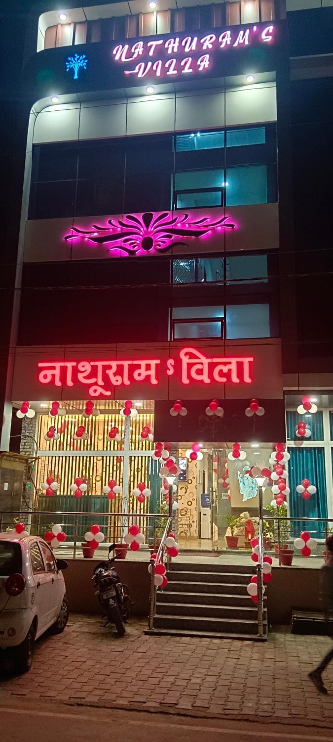 Property building, Night