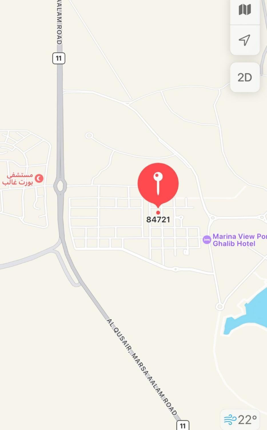 FeWo Port Ghalib Apartment in Red Sea Governorate