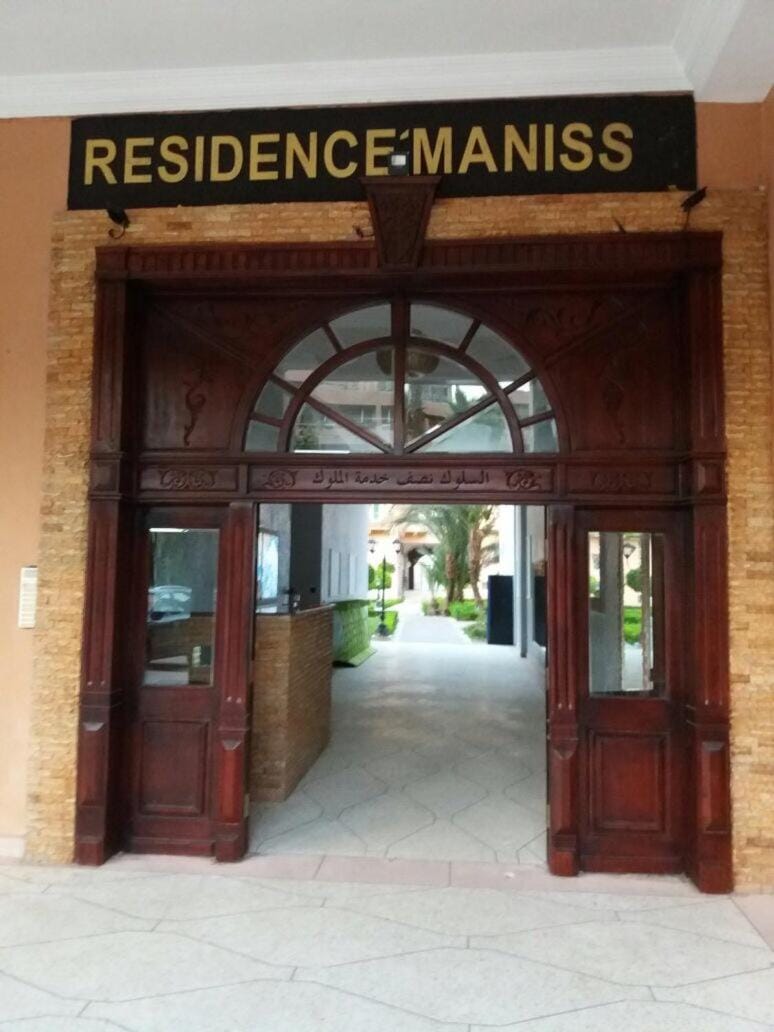 Manis Apartment Set in a Hotel Area Apartment in Marrakesh