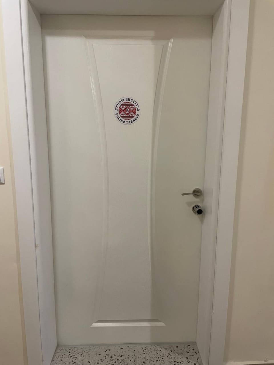 Apartment Studio Shevitsa 2 Apartment in Veliko Tarnovo