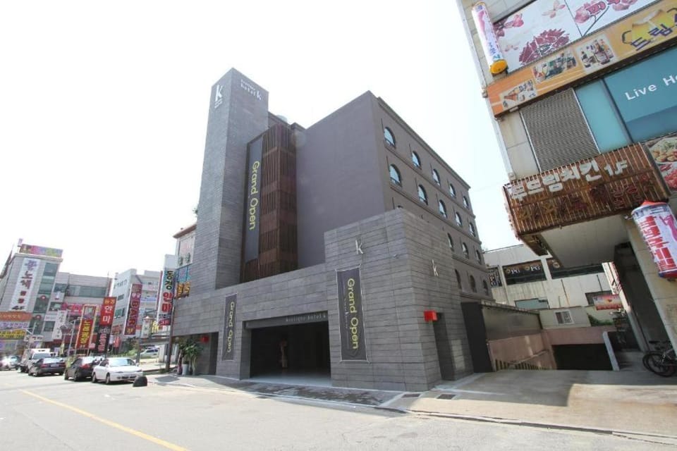 Boutique Hotel K-Oido Hotel in Gyeonggi-do