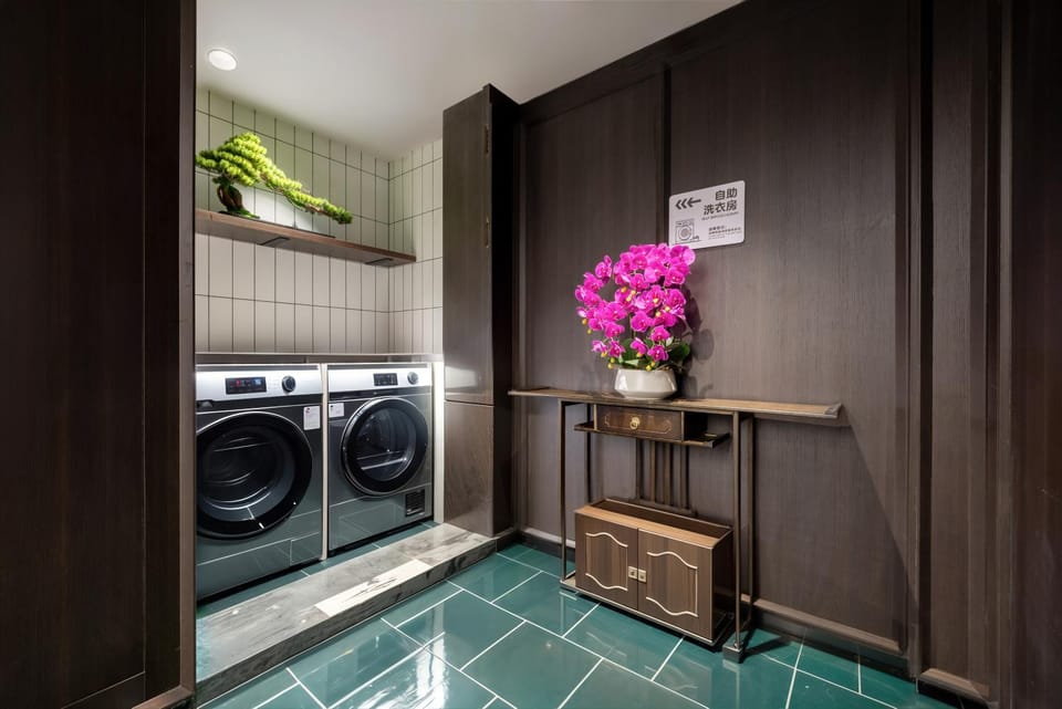 washing machine