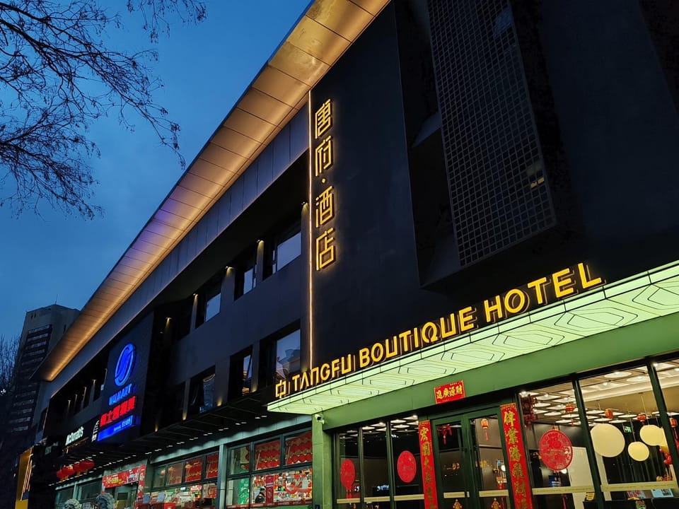 Night