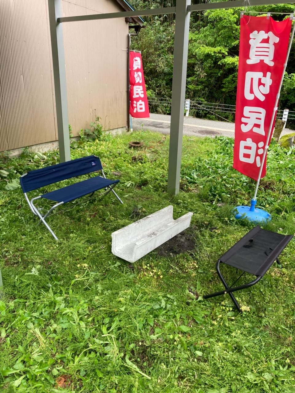 貸切民泊勝山ベース325 福井県立恐竜博物館まで車で5分 House in Ishikawa Prefecture