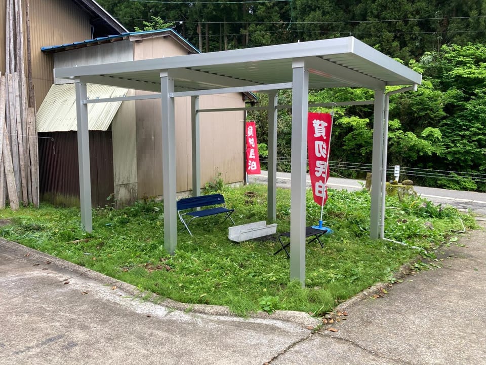貸切民泊勝山ベース325 福井県立恐竜博物館まで車で5分 House in Ishikawa Prefecture