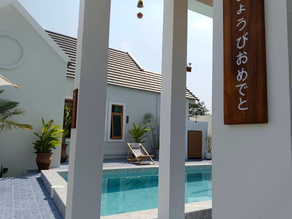 Pool view