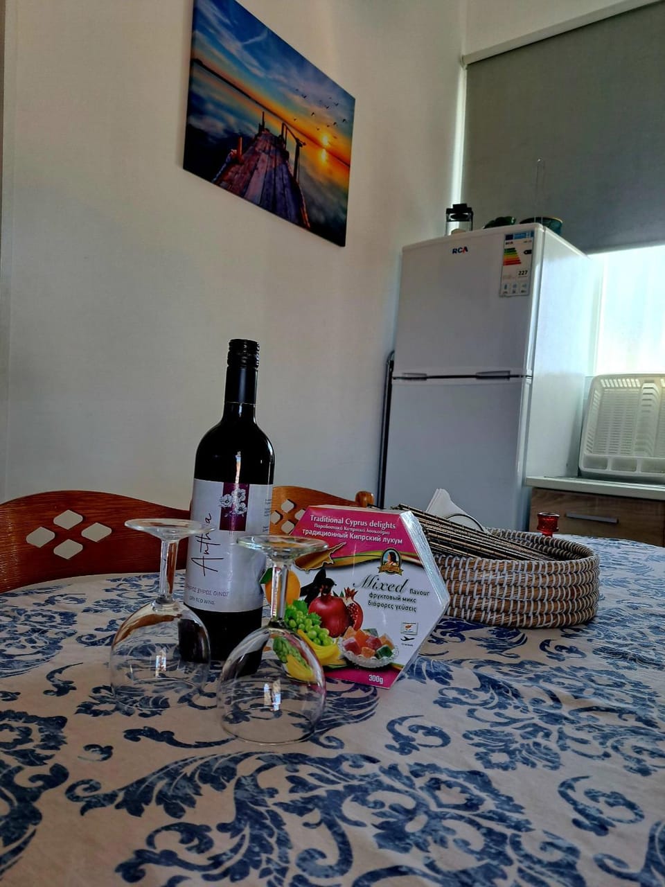 ANDRIA House in Paphos District