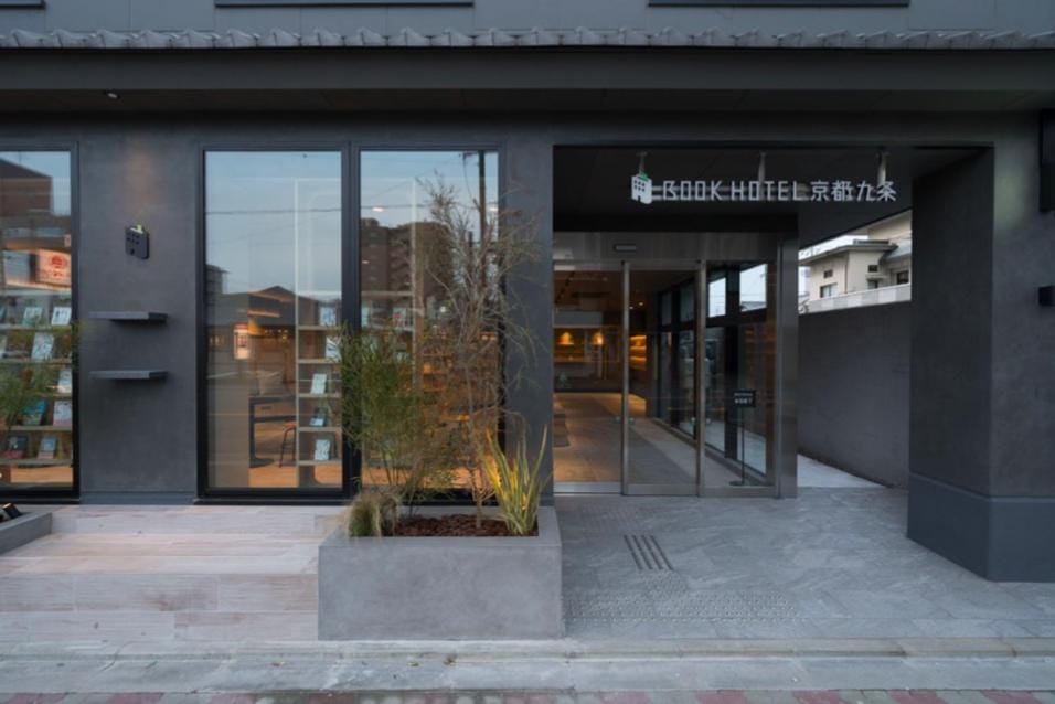 Property building