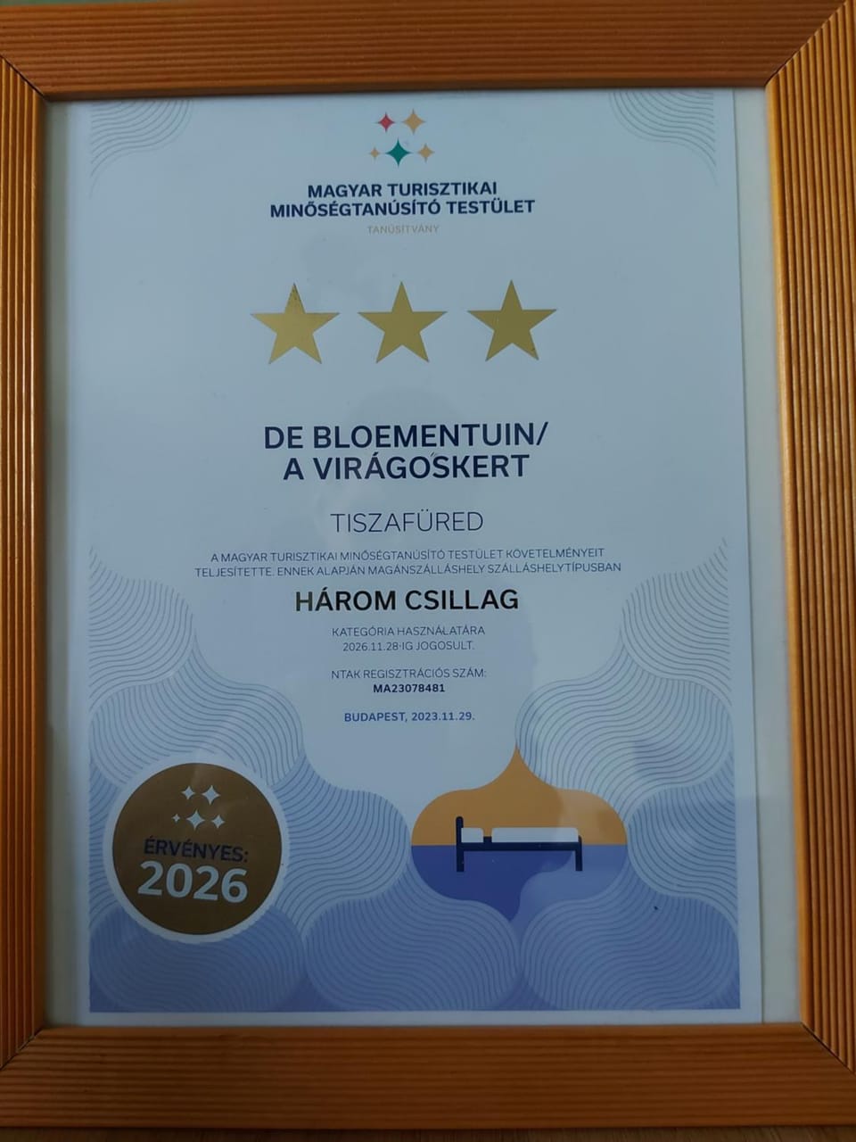 Logo/Certificate/Sign