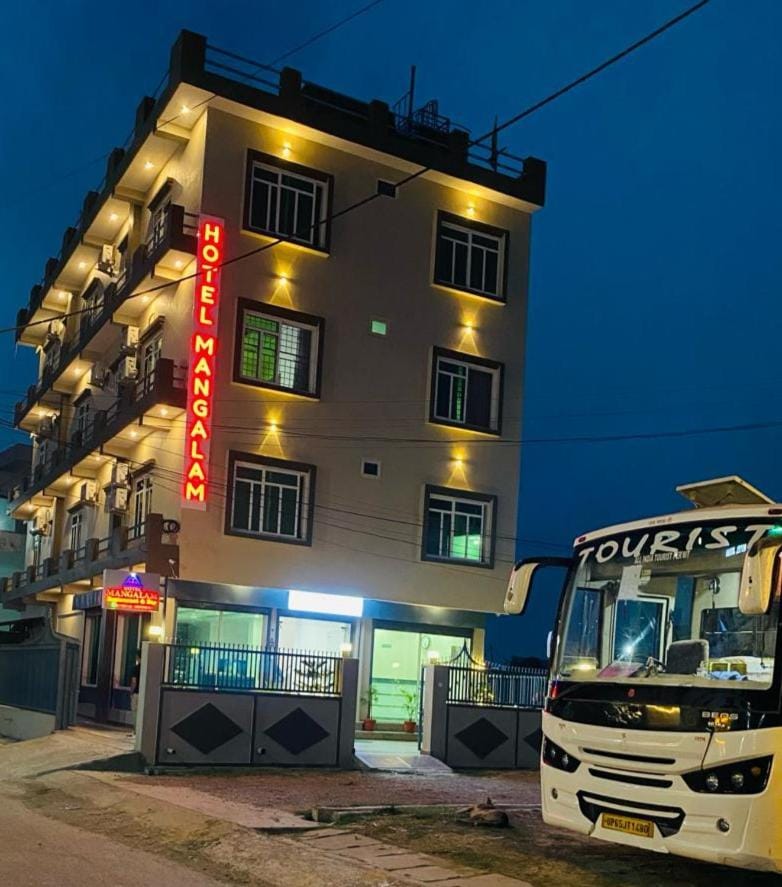 Hotel Mangalam Hotel in Nepal