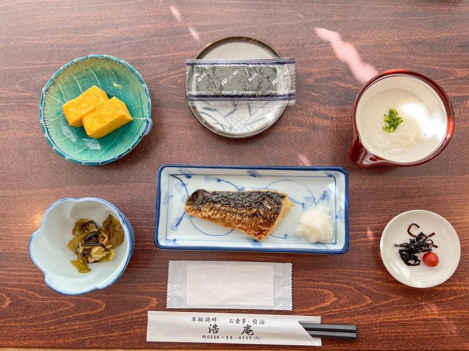 Breakfast