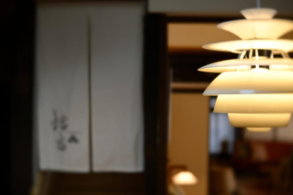 Kyoto Fushimi Sutekichi Private Hotel Bed and Breakfast in Kyoto