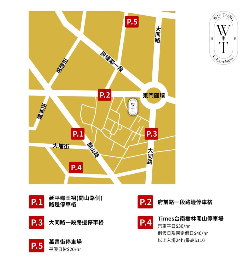 Logo/Certificate/Sign