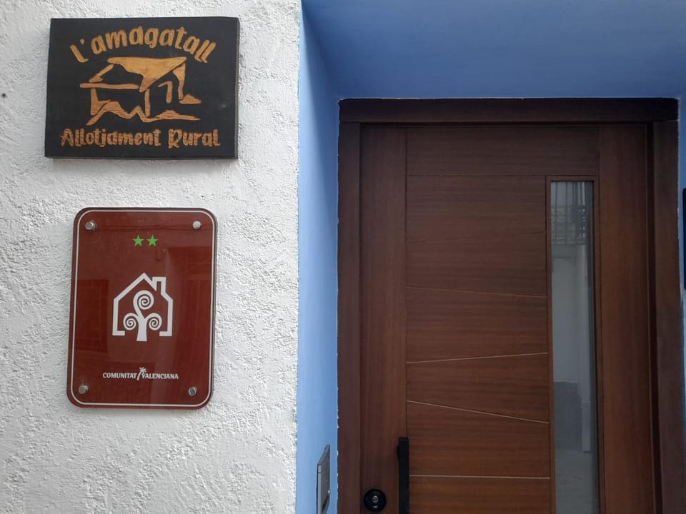 Property logo or sign