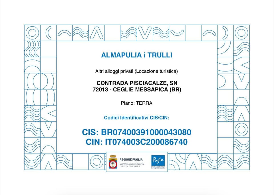 Certificate/Award
