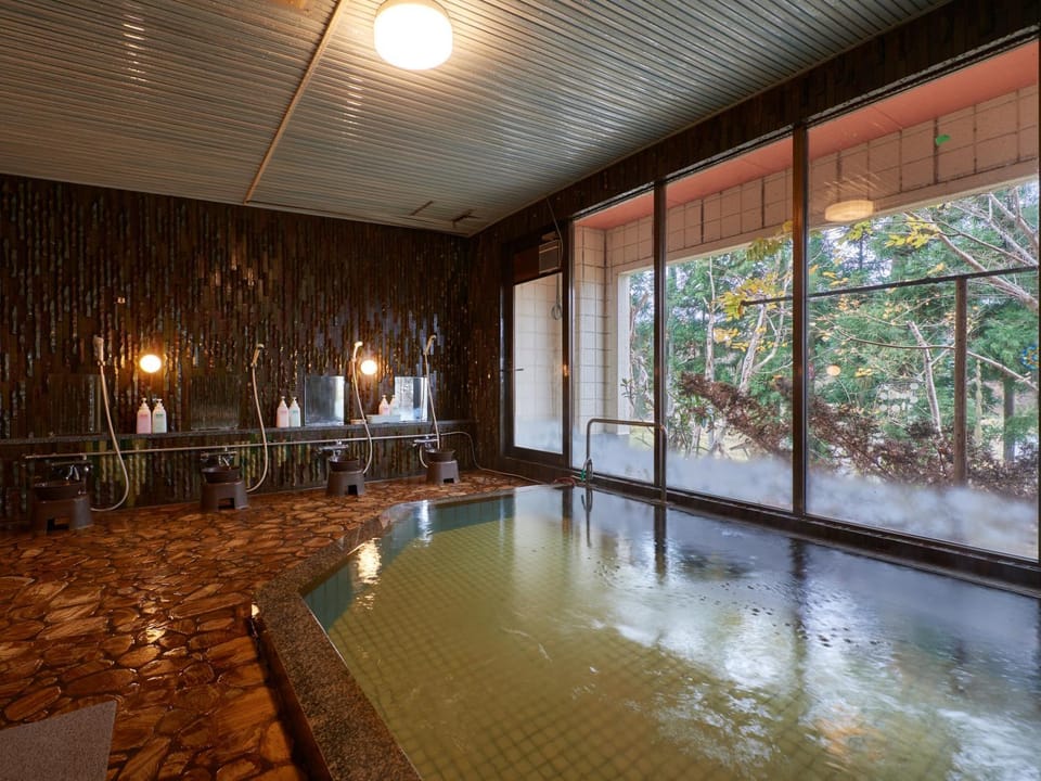 Public Bath