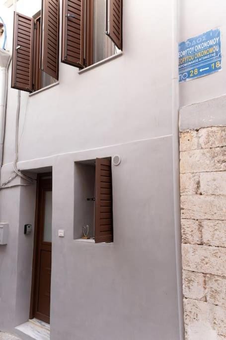 Splatzia old town house Apartment in Chania