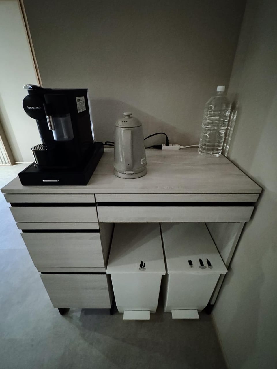 Coffee/tea facilities