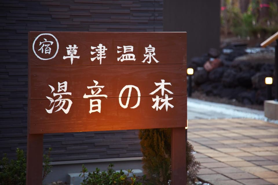 Logo/Certificate/Sign