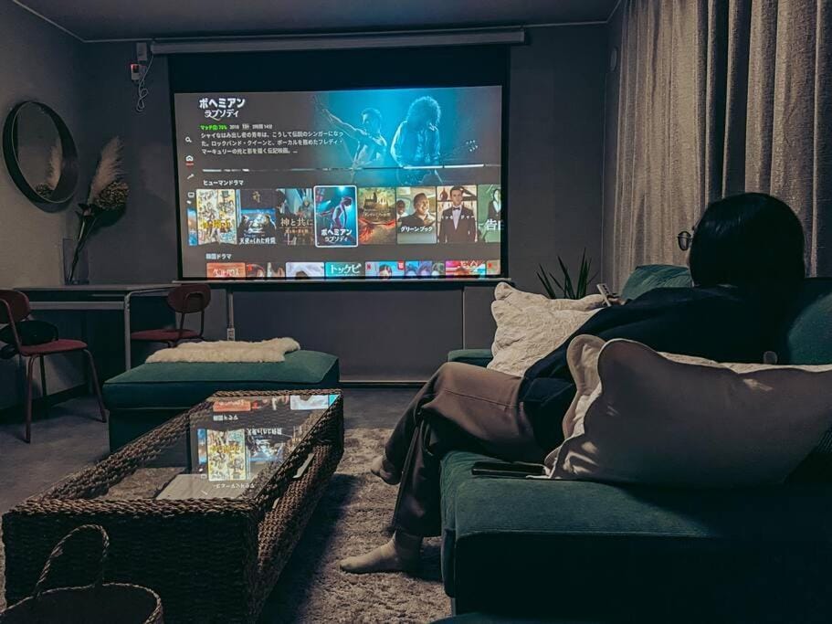 Living room, Evening entertainment