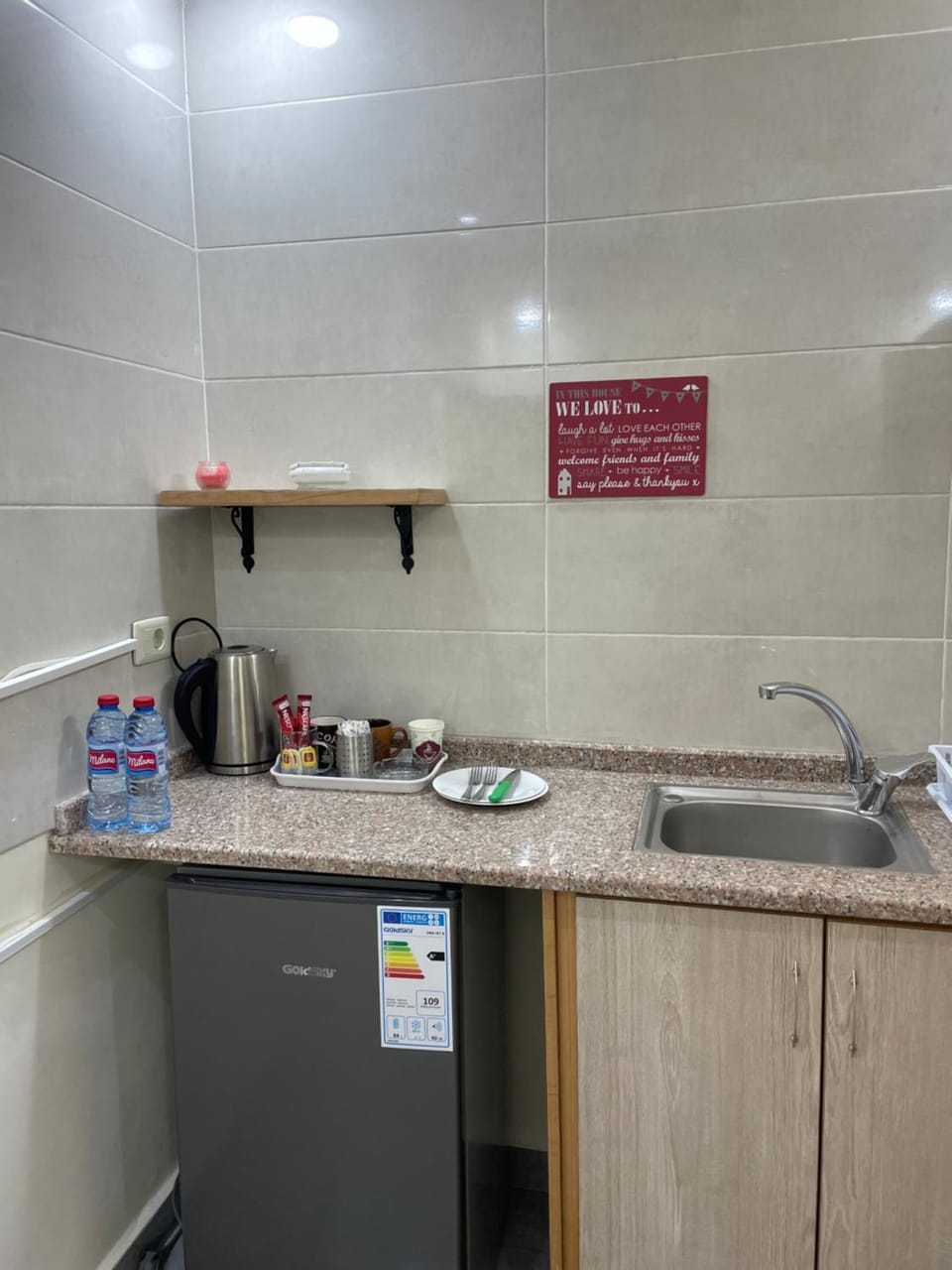 Kitchen or kitchenette