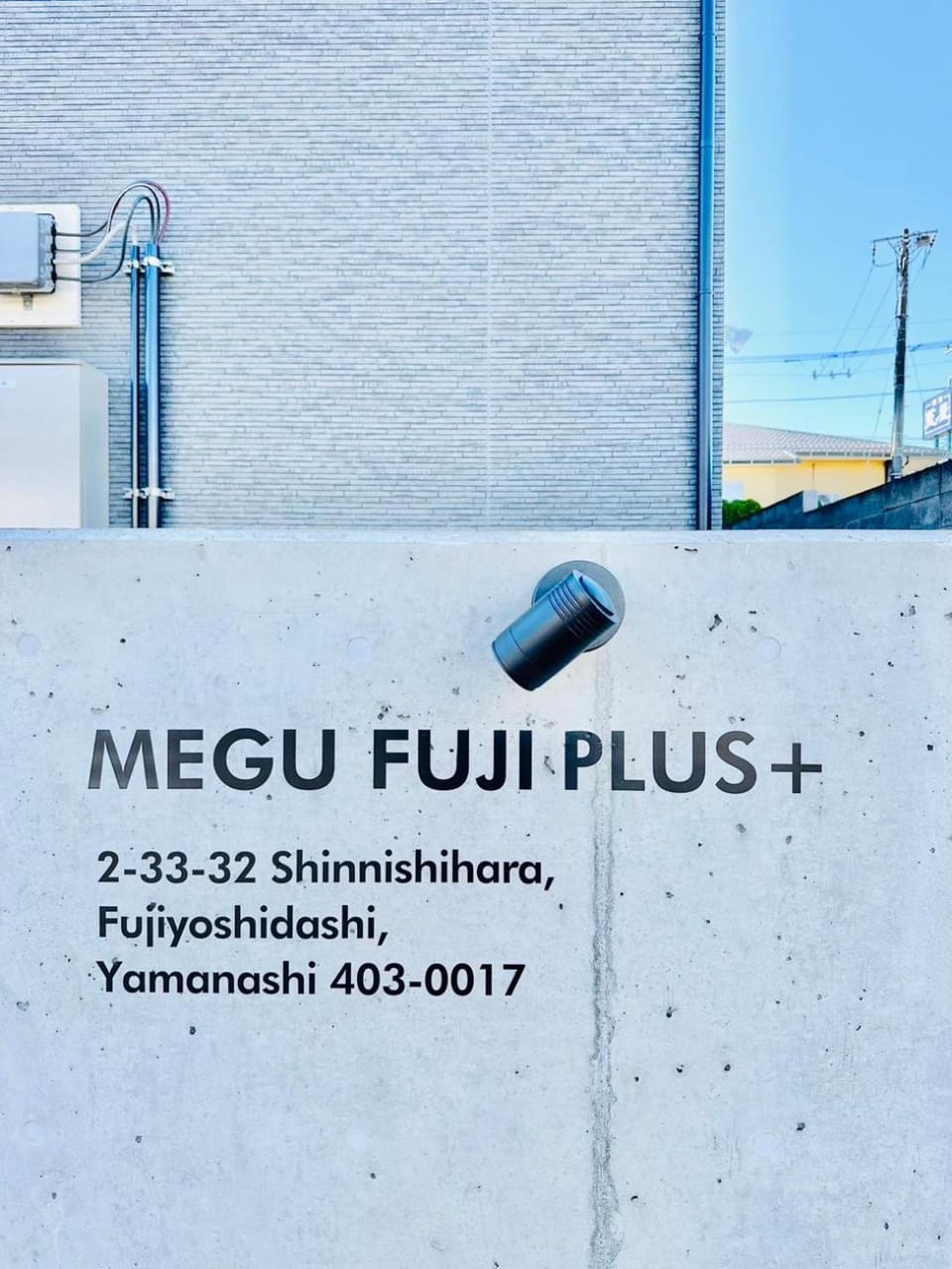 Logo/Certificate/Sign