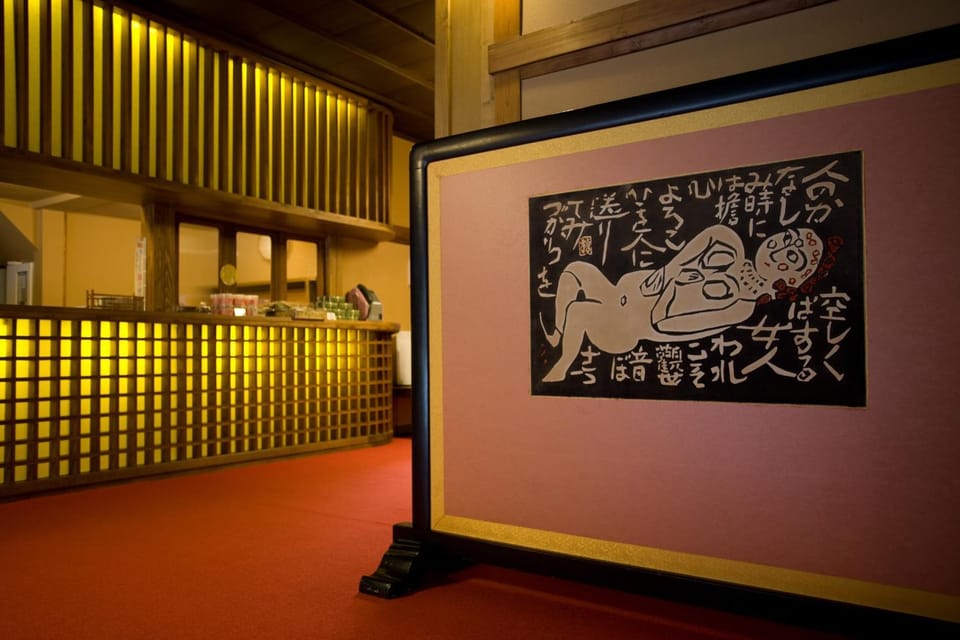 Lobby or reception, Decorative detail