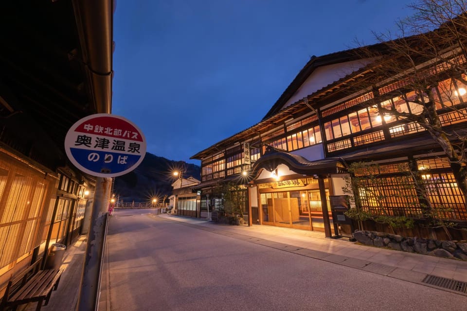 Property building, Facade/entrance, Night