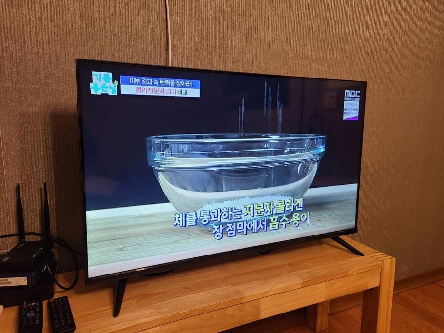 Hongdae Aron House Bed and Breakfast in Seoul