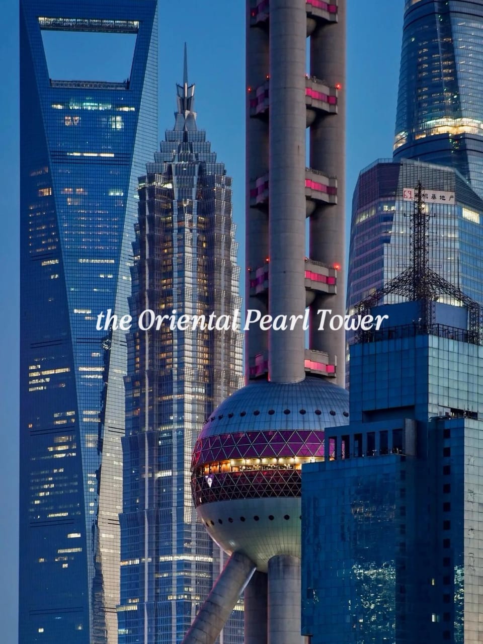 Landmark view