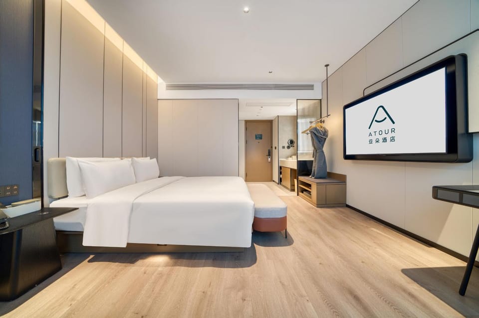 Atour Hotel Hangzhou Jiubao Passenger Transport Center Jiutian Huanbei Hotel in Hangzhou