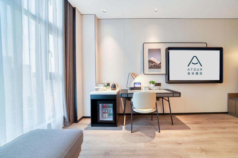 Atour Hotel Hangzhou Jiubao Passenger Transport Center Jiutian Huanbei Hotel in Hangzhou