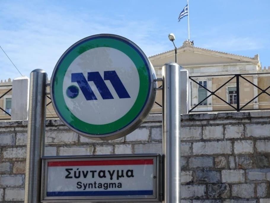 Luminous Studio in Plaka, next to Syntagma Apartment in Plaka