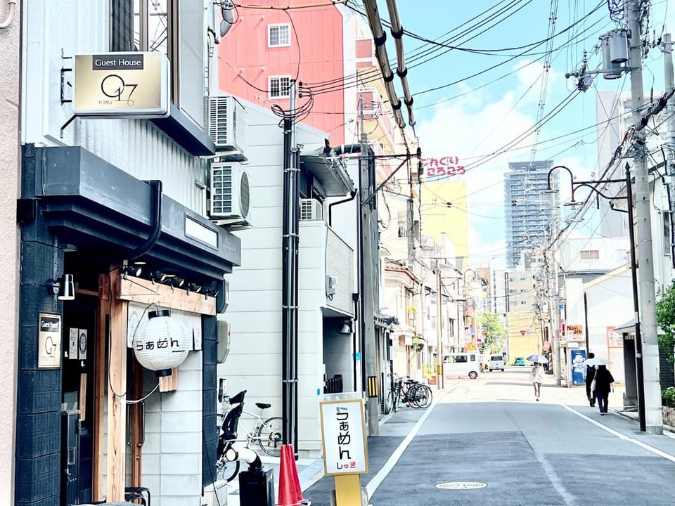 GuestHouse Reina Tsuruhashi Station - Vacation STAY 15421 House in Osaka