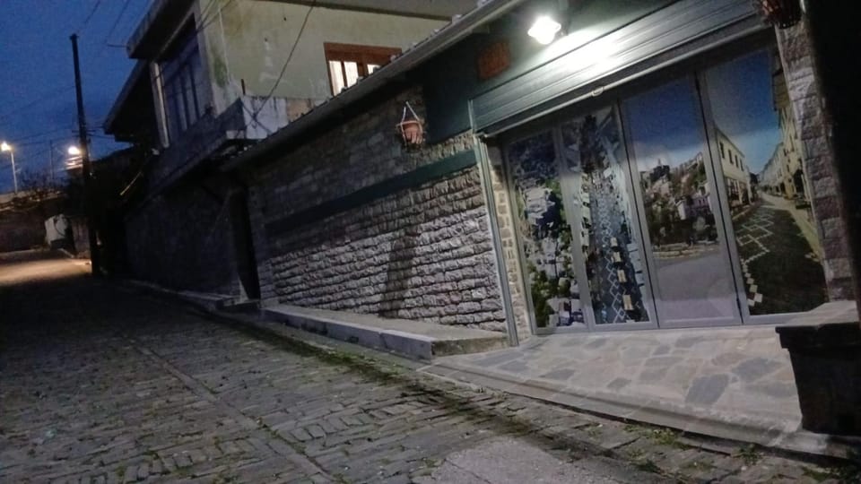 Hostel Xarba Hostel in Vlorë County, Albania